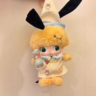 dimoo搪胶娃衣挂件着替换衣服超萌熊熊睡衣套装【不含玩偶】Dimoo Vinyl Doll Hanging Replacement Clothes20251210