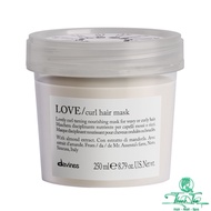 [ NL ] Davines Love Curl Hair Mask 250ml