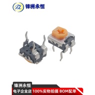 Yellow WH06-1C/2C Adjustable Resistance Potentiometer 30K 303 RM063 Vertical/RM065 Horizontal