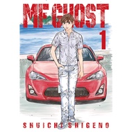 MF Ghost (Official Edition) 1-23 end (Digital Manga) by Shuichi Shigeno