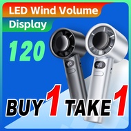 M11 Mini Fan 120 Speed High-Speed Handheld Stepless Speed USB Turbo Handheld Powerful Fan