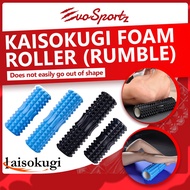 Kaisokugi Foam Roller (Rumble) | Muscle Knots Stretching