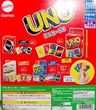 全新 Takara Tomy ARTS T-ARTS UNO 迷你牌 全4種