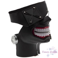 Anime cosplay Tokyo Ghoul mask dance party mask