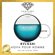 Bvlgari - Aqva Pour Homme 100ml EDT - TESTER - For Men - 100% Authentic Premium Fragrances by Perfume Singapore