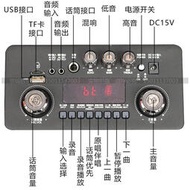 風華0887戶外可攜式大功率k歌音響廣場舞移動手提重低音響