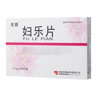 Dongtai Fule Tablets 0.5g * 30 Tablets/Box Online Open Prescription Multi-Box Cost-Effective Guarant
