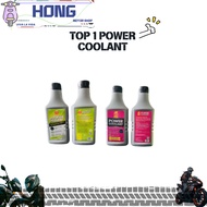 HONG Top 1 Power coolant GREEN & PINK (Advance cooling system 500ml