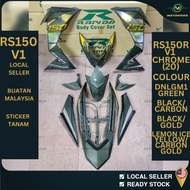 Rapido Cover Set Coverset Bodyset RS150R RS150 RS V1 V2 V3 Chrome (20)  Hijau Lumut Black Carbon Gold Sticker Tanam