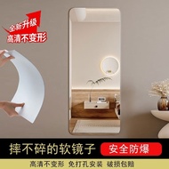 Get 6% coupon+gift】Soft Mirror Wall Self-Adhesive Acrylic Full-Length Mirror Household Hd Wall Mirro