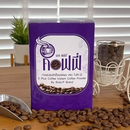 ฺBota P S Plus Coffee กาแฟโบต้าพี แท้  เอส พลัส คอฟฟี่ (1กล่อง/17ซอง)