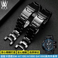 Strap Suitable for Casio Casio GA-1000/1100 GW-A1000/A1100 Series Stainless Steel Watch Strap