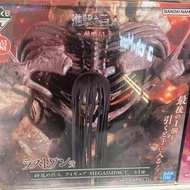 全新 進擊的巨人 一番賞 last賞 figure