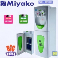 Dispenser Miyako 389 HC Hot Cool