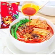 Liuzhou Snail Rice NoodleShili Luo Xiang Snail Rice Noodles Liuzhou Specialty Food in Guangxi River 