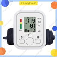 FamilyCrest Rechargeable Blood Pressure Monitor Digital Arm Type Meter Original Accurate Large