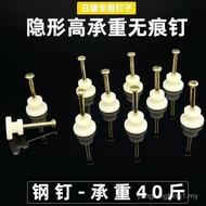 Photo Frame Seamless Invisible Painting Wall Nails Perforation-Free Hook Living Room Photo Decorativ