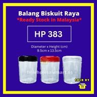 HP383 Balang Kuih Raya Colour Cap Plastic Cookie Jar PET Container Balang Kosong Balang Plastik Bulat