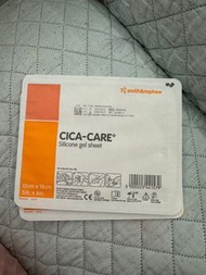 Cica Care 疤痕貼（大片裝）