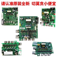 Online 50A Beauty Module Board.D.3.1+)/ME-POWER-35A9 (PS22A78 Air Conditioning Frequency Conversion 