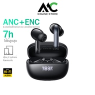 Hoco EQ5 หูฟังบลูทูธไร้สาย BT5.3 ตัดเสียงรบกวน ANC + ENC รองรับเชื่อมต่อพร้อมกัน 2 เครื่อง แบตอึดใช้