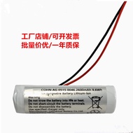 COHN AG 0515 0046 2600mAh 9.6 Wh Suitable for Testo Testo Rechargeable Lithium Battery