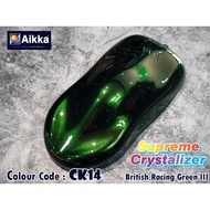 AIKKA SUPREME CRYSTALLIZER CK14 BRITISH RACING GREEN III / lotus green crystal