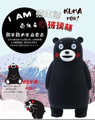 304不鏽鋼熊本熊 🐻 保溫杯