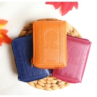 Al-Wafa Quran Elegant PocketA7 - Pocket Quran A7 - Souvenir Quran - Quran