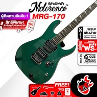 ส่งด่วนกทม.&amp;ปริ Mclorence MRG170 สี Metallic Green กีต้าร์ไฟฟ้า Mclorence MRG-170 Electric Guitar ฟรีของแถม พร้อมSet Up&amp;QC ประกันศูนย์ แท้100% ผ่อน0% ส่งฟรี เต่าแดง