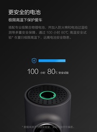 Xiaomi 70mai 1S Full HD WIFI Car Recorder Camera Mini WiFi Night Vision