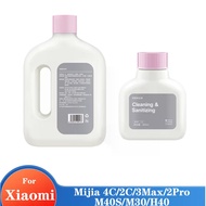 Floor Cleaning Solution For Xiaomi Vacuum Cleaner MIJIA E5 4C / 2C / 3Max / 2 Pro M40S / M30 / H40 O