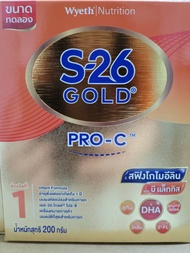 นมผง S26 gold pro-c (200g) สูตร1สำหรับเด็กผ่าคลอด  ตั้งแต่แรกเกิด ถึง 1ปี