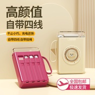 Ready Stock Power Bank 3C with Cable 1,000mAh Power Bank Suitable for Huawei Small Portable