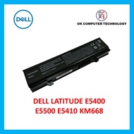 Quality Replacement Bateri / Battery Laptop Dell Latitude E5400 E5500 E5410