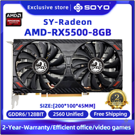 SOYO RX5500 AMD Radeonการ์ดจอเล่นเกม8GB GDDR6 128bit 8G การ์ดวิดีโอ2560SP HDMI * 1 DP * 3 DirectX12ส