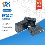 G6d-1a-1a-asi-5vdc/12vdc Omron Relay 5A4 Pin G6D-1A-ASI-24VDC Original