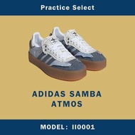 【台灣商家】ATMOS X ADIDAS SAMBA II0001