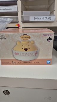 一番賞 Winnie the Pooh Cozy Winter Days 小熊維尼 B賞 陶瓷碗