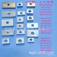 Nut M3 Square Square 1020 Nut 3 Nut Non-Standard * 8 Sides */M8 Sides * Thick M4 Ready Stock * Side 