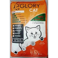 ☆Glory Cat Dry Food Makanan Kucing  Kibble 20kg (1 order for 1 beg)❖