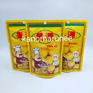 Chestnuts 80 Grams Eat Together Have Fun