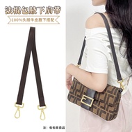 Suitable for Fendi BAGUETTE19 26fendi Baguette Bag Shoulder Strap Underarm Bag Modified Genuine Leat