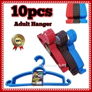10pcs Adult Clothes Hangers/Adult Clothes Hangers(100)