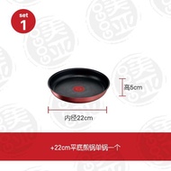 กระทะ T-Fal พื้นเรียบพิเศษ 6 ชั้น ไม่ติดกระทะ เตาอบ เตาแก๊ส เตาแม่เหล็กไฟฟ้า เครื่องครัว วัสดุเหล็ก 