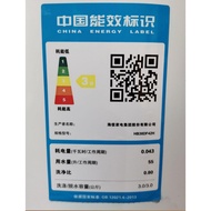 Hisense/Hisense HB30DF42H Pulsator Washing Machine Mother Baby Mini Washing Machine High Temperature