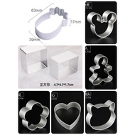 Taiwan pineapple tart mold/cookies cutter 台湾凤梨酥模具/饼干模具