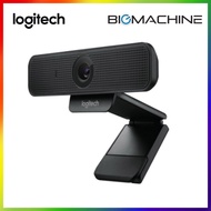 Logitech C925e Business Webcam (960-001075)