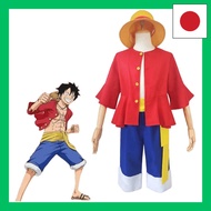 Essri One Piece Luffy Cosplay Costume Monkey D. Luffy Cosplay Costume Anime Festival School Festival