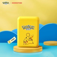 [SG Seller] Niimbot D110 label printer compatible label sticker rolls